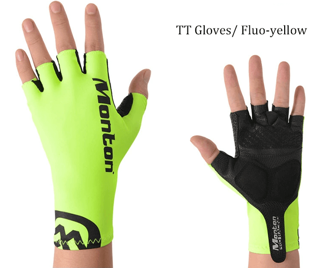 cycling gloves yellow