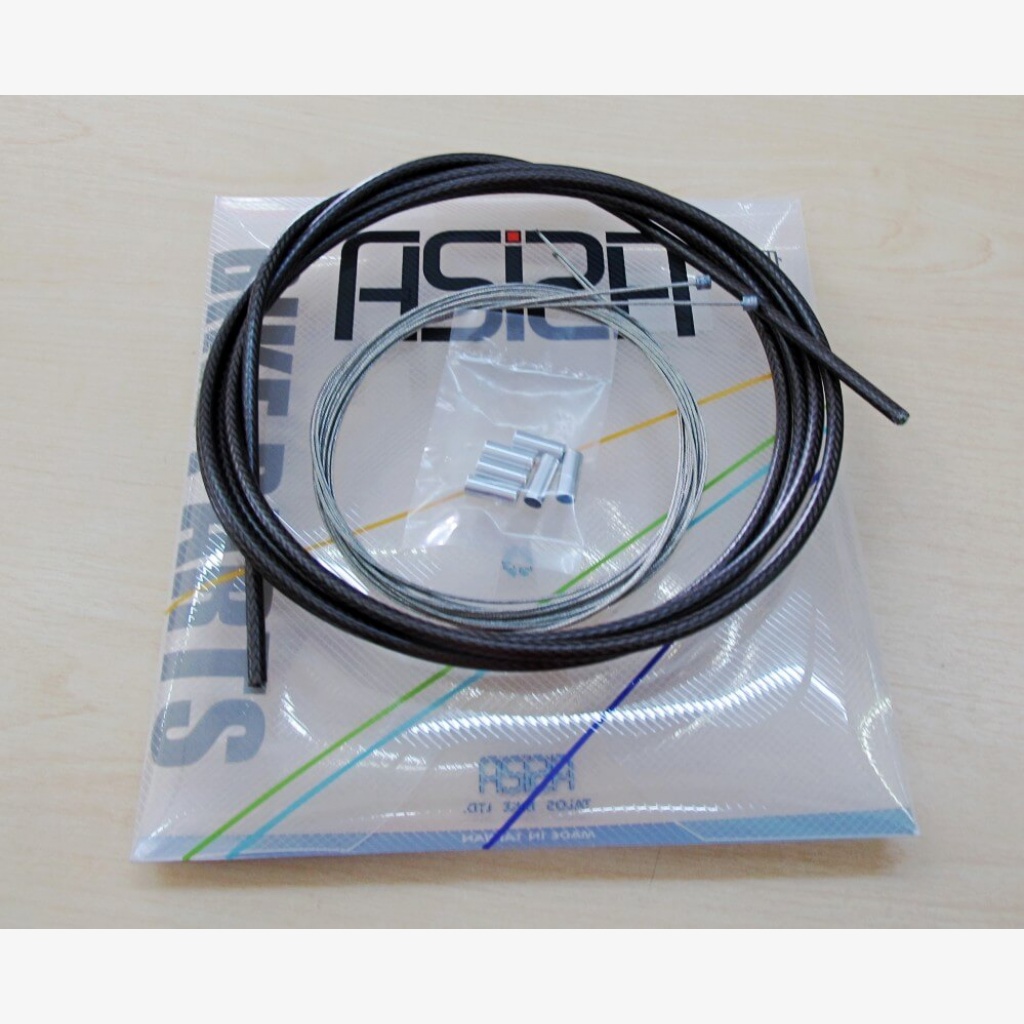 best shifter cable housing