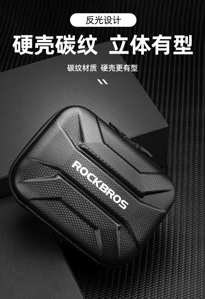 Rockbros B91 Hard Shell Front bag W/Bracket For Brompton/3Sixty/Pikes ...